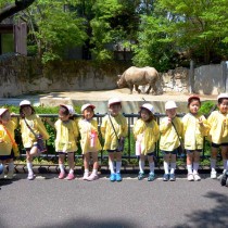 <p class="has-text-align-center" style="font-size:17px"><strong>春の遠足</strong></p>