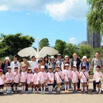 <p class="has-text-align-center" style="font-size:17px"><strong>春の遠足</strong></p>